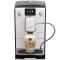 Кавомашина NIVONA CafeRomatica NICR 779 Кавомашина NIVONA CafeRomatica NICR 779